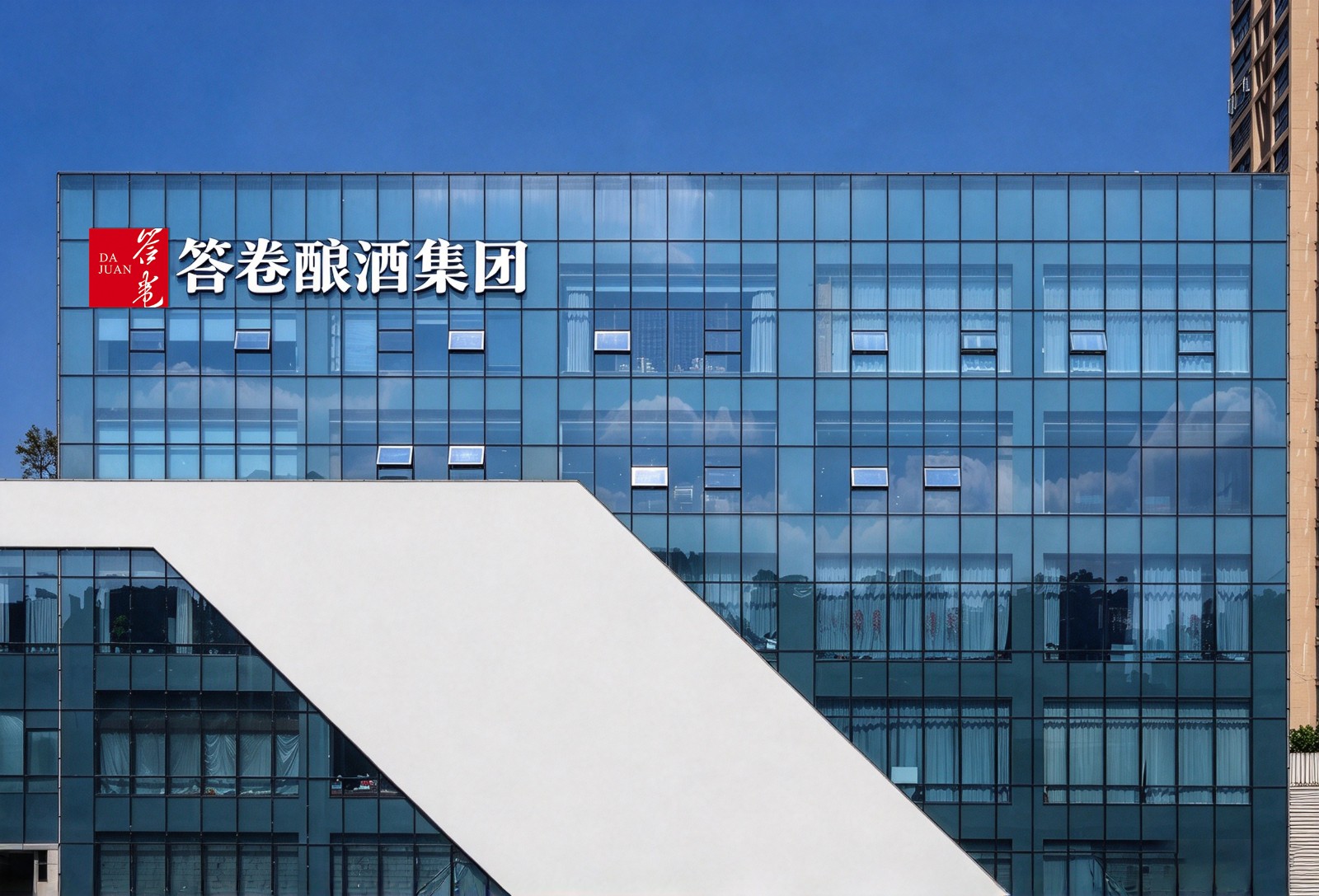 时代.jpg